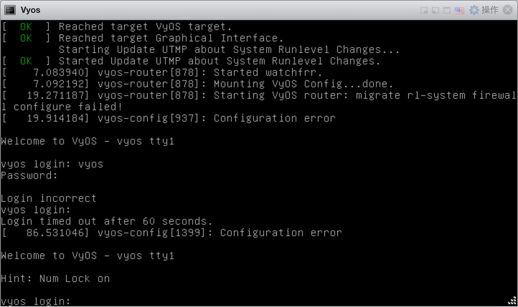Vyos 1.2 build default password error - General questions - VyOS Forums